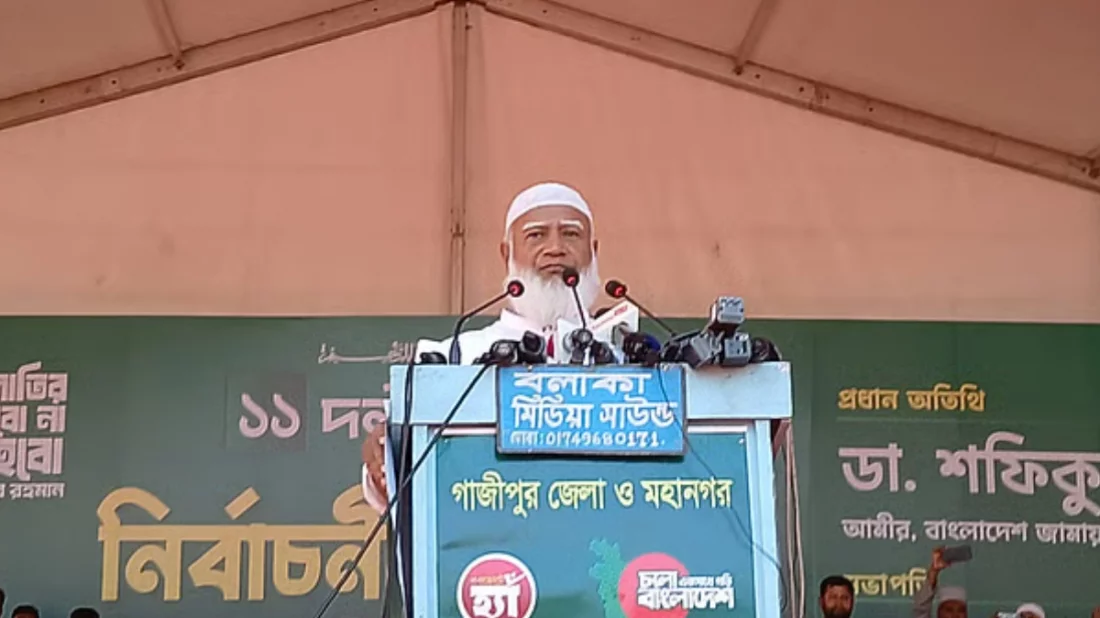 ৪৯ জন ঋণখেলাপিকে মনোনয়ন দিয়েছে বিএনপি: জামায়াত আমির